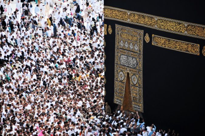 Apa Beda Umroh Dan Haji